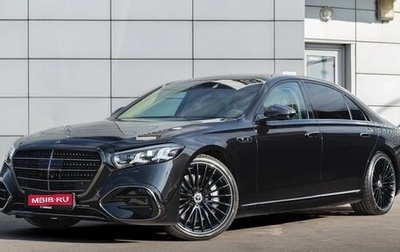 Mercedes-Benz S-Класс, 2026 год, 31 490 000 рублей, 1 фотография
