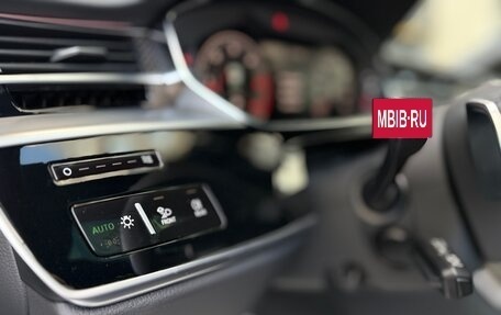 Audi A8, 2026 год, 22 700 000 рублей, 15 фотография