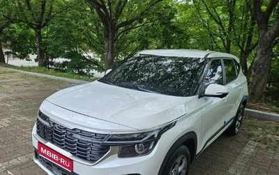 KIA Seltos I, 2022 год, 1 690 098 рублей, 1 фотография