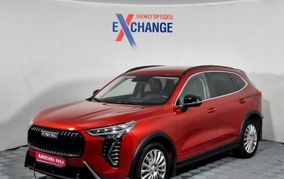 Haval Jolion, 2024 год, 2 199 000 рублей, 1 фотография