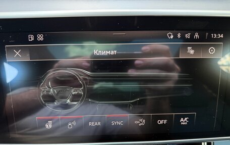 Audi A8, 2026 год, 22 700 000 рублей, 34 фотография