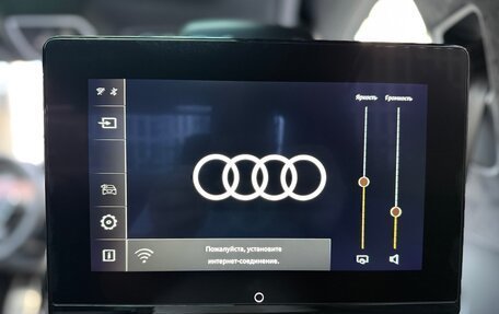 Audi A8, 2026 год, 22 700 000 рублей, 33 фотография