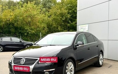 Volkswagen Passat B6, 2010 год, 585 000 рублей, 1 фотография