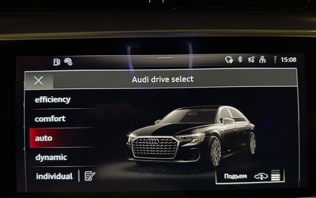 Audi A8, 2026 год, 22 700 000 рублей, 39 фотография
