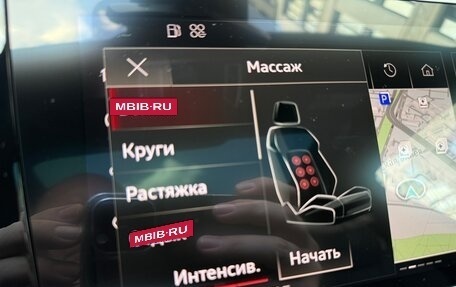 Audi A8, 2026 год, 22 700 000 рублей, 35 фотография