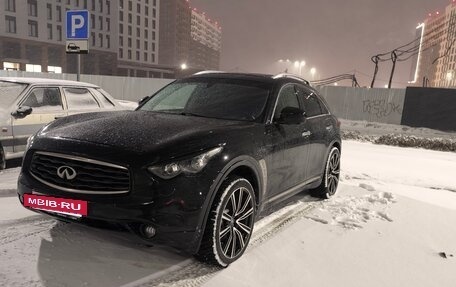 Infiniti FX II, 2008 год, 1 600 000 рублей, 14 фотография