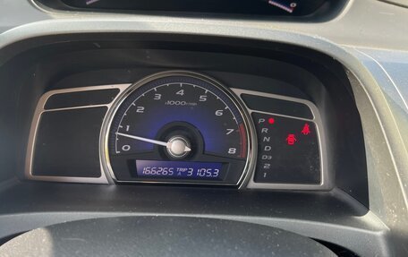 Honda Civic VIII, 2007 год, 650 000 рублей, 2 фотография