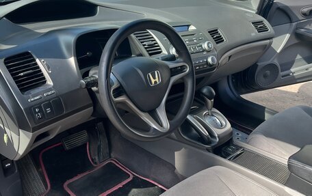 Honda Civic VIII, 2007 год, 650 000 рублей, 4 фотография