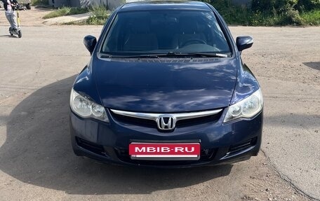 Honda Civic VIII, 2007 год, 650 000 рублей, 13 фотография