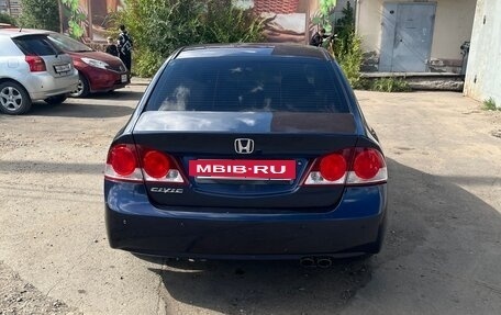 Honda Civic VIII, 2007 год, 650 000 рублей, 12 фотография