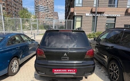 Mitsubishi Outlander III рестайлинг 3, 2003 год, 590 000 рублей, 4 фотография