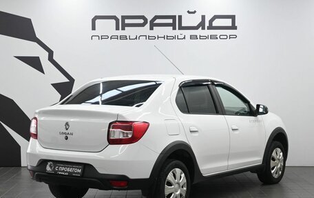 Renault Logan II, 2020 год, 1 019 900 рублей, 3 фотография