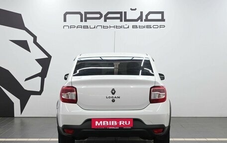 Renault Logan II, 2020 год, 1 019 900 рублей, 4 фотография