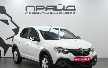 Renault Logan II, 2020 год, 1 019 900 рублей, 5 фотография