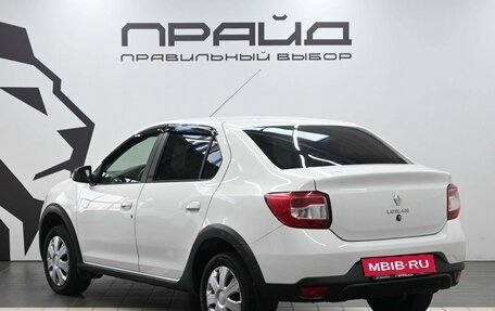 Renault Logan II, 2020 год, 1 019 900 рублей, 6 фотография