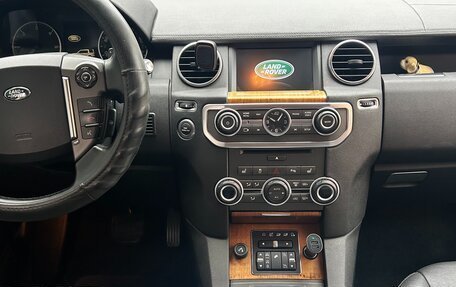 Land Rover Discovery IV, 2014 год, 2 070 000 рублей, 2 фотография