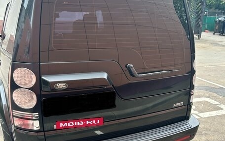 Land Rover Discovery IV, 2014 год, 2 070 000 рублей, 5 фотография