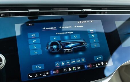 Mercedes-Benz S-Класс, 2026 год, 31 490 000 рублей, 27 фотография