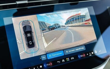 Mercedes-Benz S-Класс, 2026 год, 31 490 000 рублей, 28 фотография