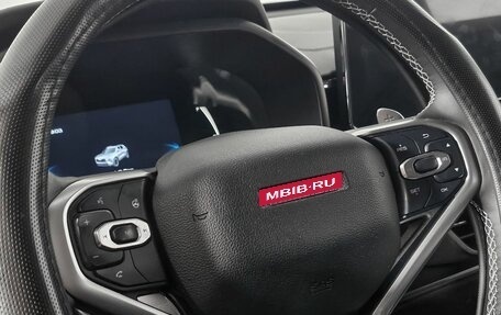 Haval Jolion, 2024 год, 2 199 000 рублей, 19 фотография