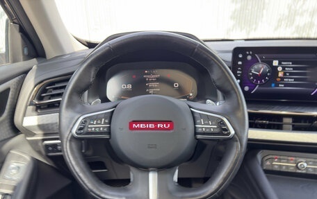 Haval F7 I, 2023 год, 2 195 000 рублей, 8 фотография