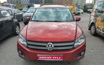 Volkswagen Tiguan I, 2012 год, 1 300 000 рублей, 1 фотография