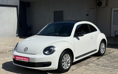 Volkswagen Beetle, 2014 год, 1 250 000 рублей, 1 фотография