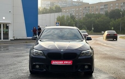 BMW 5 серия, 2014 год, 1 790 000 рублей, 1 фотография