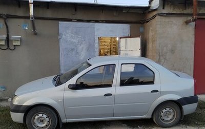 Renault Logan I, 2006 год, 265 000 рублей, 1 фотография