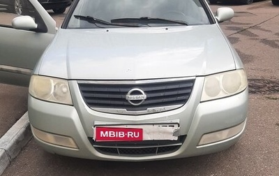 Nissan Almera Classic, 2007 год, 270 000 рублей, 1 фотография