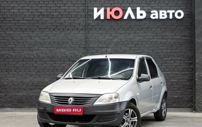 Renault Logan I, 2013 год, 350 000 рублей, 1 фотография