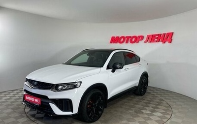 Geely Tugella FY11, 2023 год, 2 820 000 рублей, 1 фотография