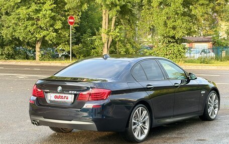 BMW 5 серия, 2014 год, 1 790 000 рублей, 4 фотография