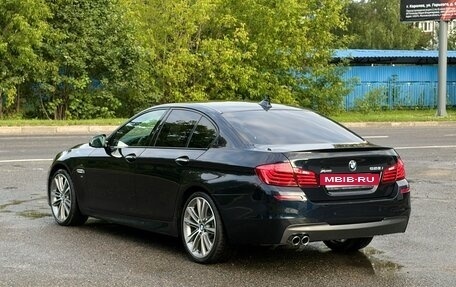BMW 5 серия, 2014 год, 1 790 000 рублей, 7 фотография