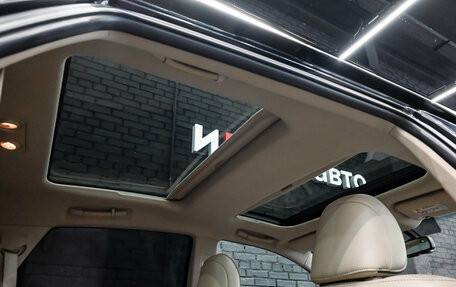 Toyota Venza I, 2013 год, 2 085 000 рублей, 12 фотография