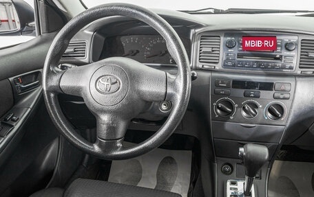 Toyota Corolla, 2006 год, 649 000 рублей, 15 фотография