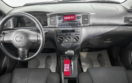Toyota Corolla, 2006 год, 649 000 рублей, 10 фотография