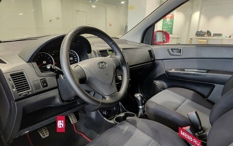 Hyundai Getz I рестайлинг, 2008 год, 465 000 рублей, 20 фотография