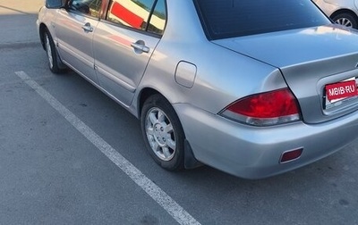 Mitsubishi Lancer IX, 2007 год, 380 000 рублей, 1 фотография