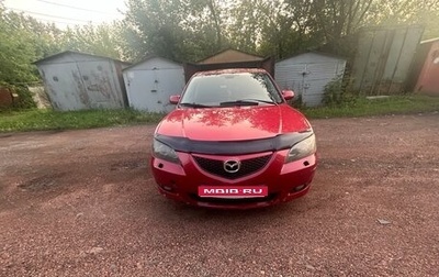 Mazda 3, 2006 год, 380 000 рублей, 1 фотография