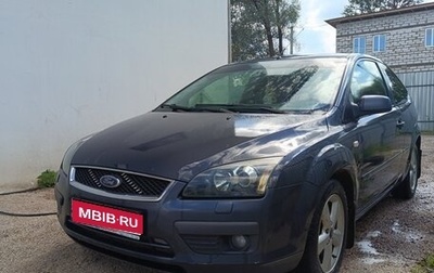 Ford Focus II рестайлинг, 2006 год, 400 000 рублей, 1 фотография