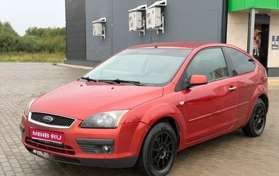 Ford Focus II рестайлинг, 2007 год, 295 000 рублей, 1 фотография