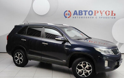 KIA Sorento II рестайлинг, 2014 год, 1 535 000 рублей, 1 фотография