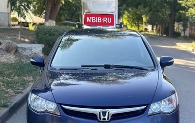 Honda Civic VIII, 2008 год, 570 000 рублей, 1 фотография