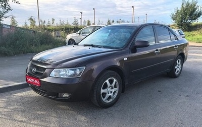Hyundai Sonata VI, 2005 год, 430 000 рублей, 1 фотография