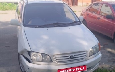 Toyota Ipsum II, 1998 год, 390 000 рублей, 1 фотография