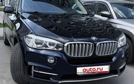 BMW X5, 2014 год, 2 700 000 рублей, 1 фотография