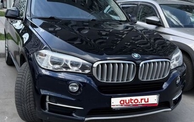 BMW X5, 2014 год, 2 700 000 рублей, 1 фотография