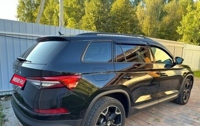 Skoda Kodiaq I, 2022 год, 3 350 000 рублей, 1 фотография