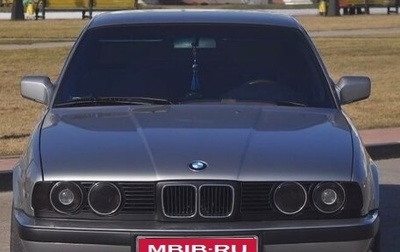 BMW 5 серия, 1989 год, 800 000 рублей, 1 фотография